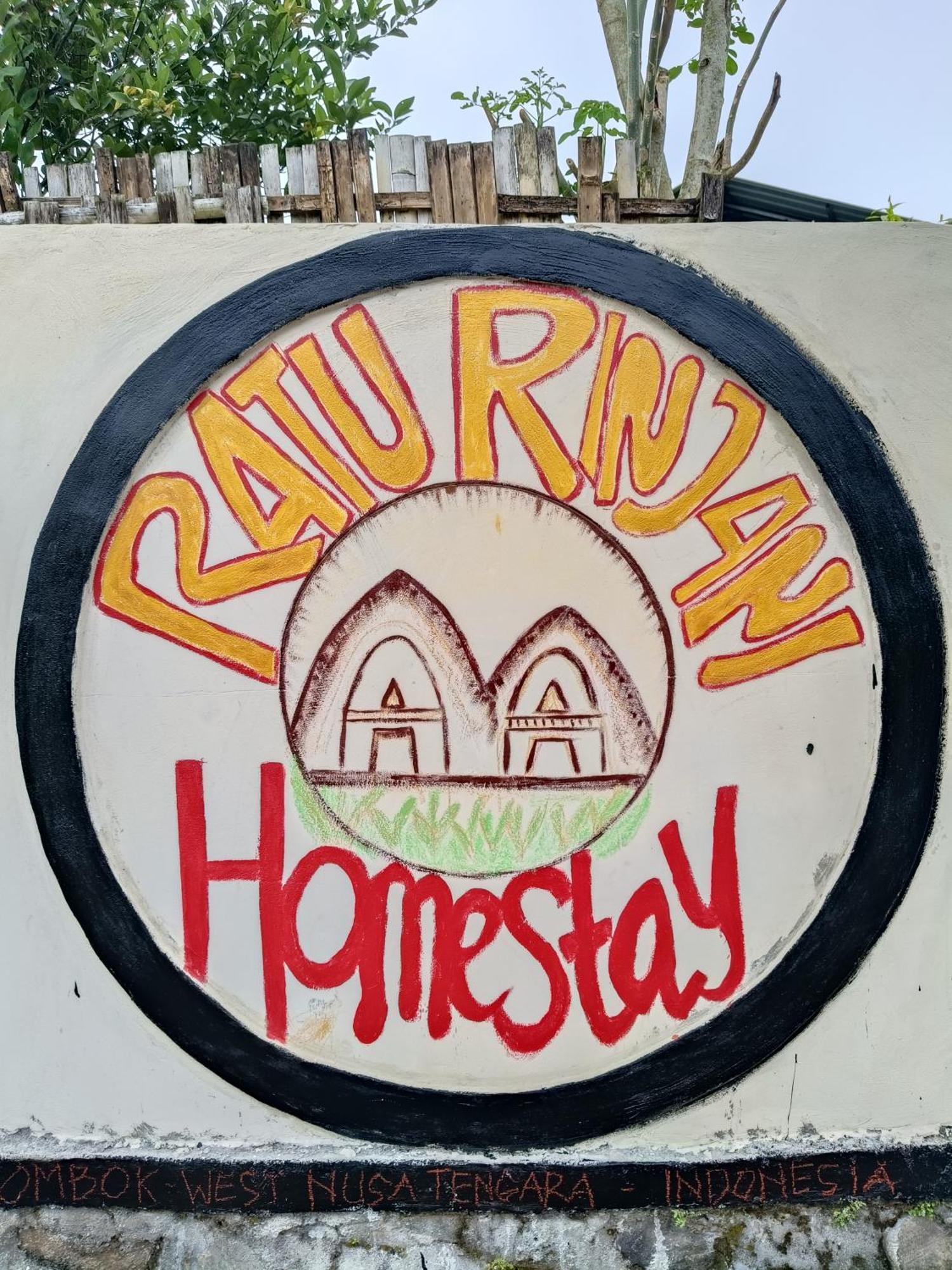 Raturinjani Homestay Selong エクステリア 写真